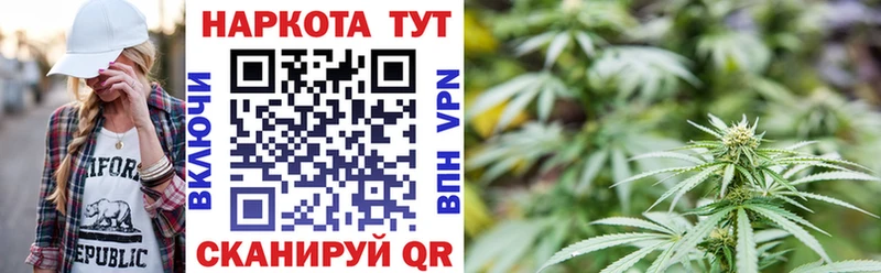 Купить Гашиш  Канабис  АМФ  Меф мяу мяу  Кокаин  Заринск