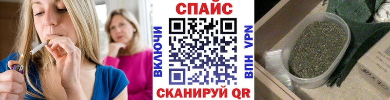 Бутират оксибутират  Купить где  Заринск 