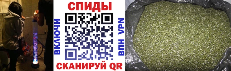 Бутират GHB Заринск