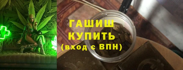 прущие грибы Зеленодольск