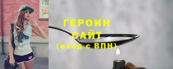 COCAINE Зеленокумск