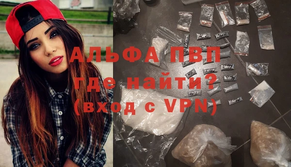 COCAINE Зеленокумск