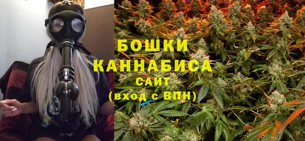 бутик Зерноград
