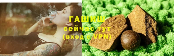 COCAINE Зеленокумск