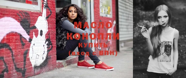 COCAINE Зеленокумск
