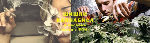 бутик Зерноград