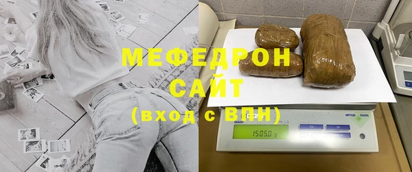 прущие грибы Зеленодольск