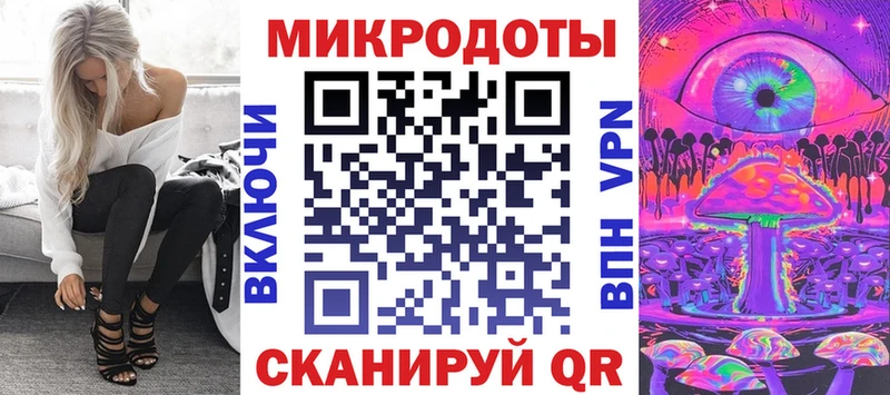 Галлюциногенные грибы Cubensis  Купить закладки  Заринск 